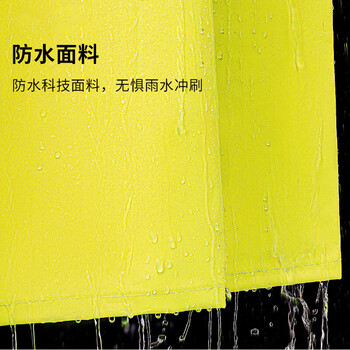 者也 荧光黄长款反光连体雨衣防水防汛保安巡逻交通执勤双层劳保雨衣路政施工警示雨披可印字XL码031