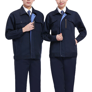 韦路堡（VLOBO word）VY200133 劳保工作服/春秋工作服/夏季工作服 （定制，码数备注）M