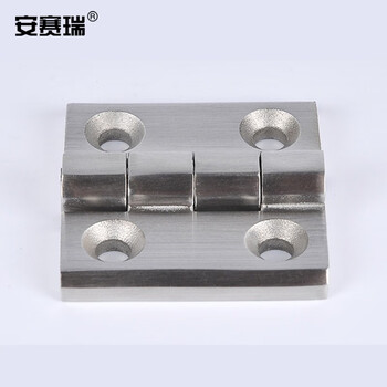 安赛瑞 不锈钢合页 304不锈钢铰链平开合页门窗五金配件 40×40mm 430750