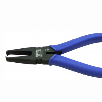 三山（3.peaks）进口模型塑料水口钳TC-7Z 顶切钳 铰刀剪钳 5寸半140mm