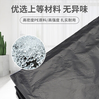 领象 加厚垃圾袋黑色手提式背心式中号塑料袋医疗商用一次性 手提袋30*48cm 50个