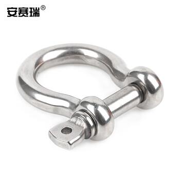 安赛瑞 不锈钢弓型卸扣（2个装）304不锈钢欧式美式弓型马蹄船用链条起重卸扣 M12 430698