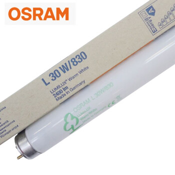 欧司朗(OSRAM) T8三基色直管荧光灯灯管 L36W/840 4000K 1.2米 整箱装25支