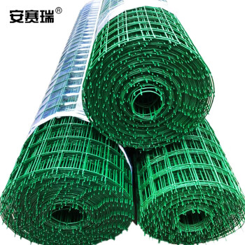 安赛瑞 铁丝网围栏 圈地养殖波浪护栏网荷兰网包塑铁丝网 2m×30m 网孔6×6cm 包塑丝径2.2mm 430590