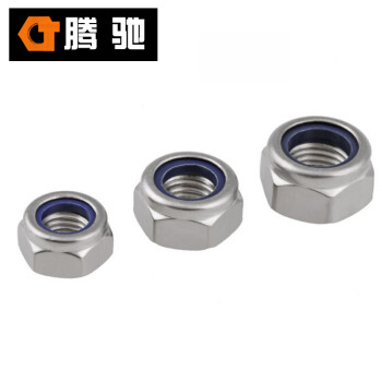 腾驰 CT 304 美标尼龙螺母 ANSI粗牙不锈钢螺母帽 3/4（200支/盒）