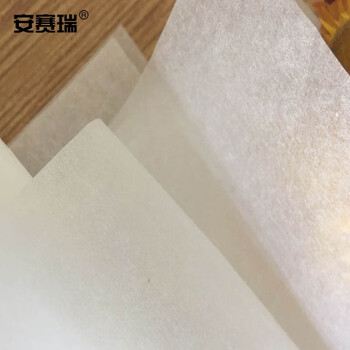 安赛瑞 拷贝纸包装纸 雪梨纸 17g衣服水彩水果包装纸 防潮纸 撑包半透明纸 60×90cm 450张/包 16466