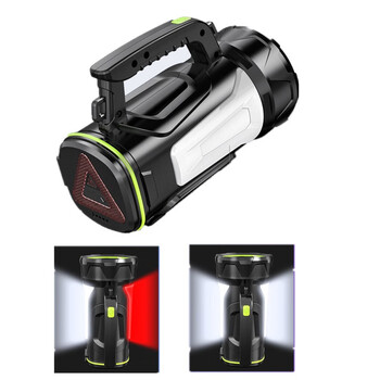 言蹊 可充电多功能手提灯探照灯LED强光