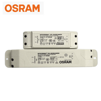 欧司朗(OSRAM)照明 企业客户 24V灯带驱动变压器 OTZ 90W 24V 优惠装2个  