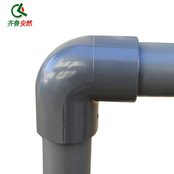 齐鲁安然 施工围挡布艺围栏 可定制 电梯维护伸缩折叠防护栏临时安全警示牌 设备维护中 暂停使用（3片装）