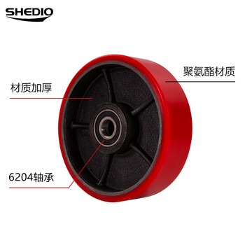 晟雕  地牛配件 转向轮组件 PU轮180*50