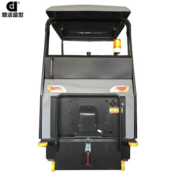 鼎洁盛世DJ1800A驾驶扫地车半封闭电动扫地机道路清扫车