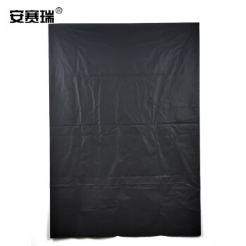 安赛瑞 可降解垃圾袋 大号分类黑色垃圾袋 (100只装) 55×60cm学校园林酒店物业环保平口垃圾袋  27496