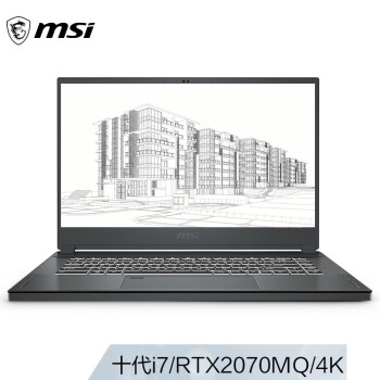 微星(msi)创造者 Creator 15 15.6英寸设计师笔记本电脑(十代i7-10875H 16G 1TB RTX2070 MQ 4K超清面板)