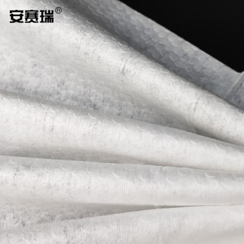 安赛瑞 工业擦拭纸 擦机布擦油布 设备清洁抹布 白色 30×35cm×300片每盒×6盒 27286