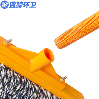 蓝鲸环卫 蓝白螺纹杆40cm 棉线老式宽头线吸水地拖 LJHW-9062