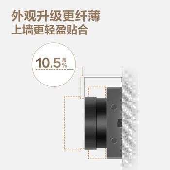 公牛（BULL）明装 轨道插座轻薄款GB3可移动墙壁插座壁挂式插座 免开槽 75厘米轨道+4个五孔适配器开关墨云灰