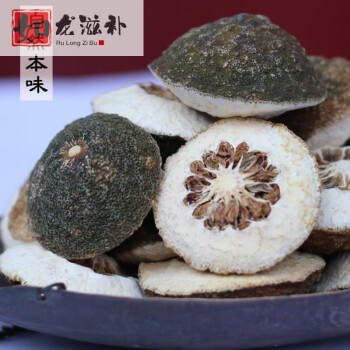 伟博枳壳秦岭枳壳中药材枳实特级中草药枳实积壳精选枳壳500g精选秦岭