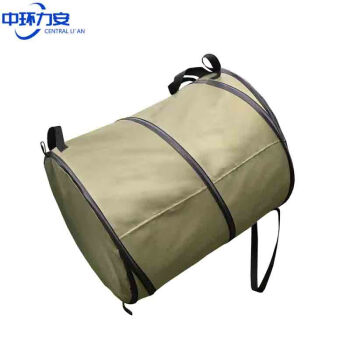 中环力安 小号37.8L 折叠式牛津布便携车载自驾户外垃圾桶ZHLA-9020