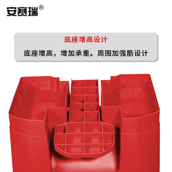 安赛瑞 分类脚踏塑料垃圾桶 有害垃圾 户外大号工业商用环卫新国标加厚 45L红色 700057