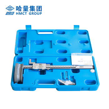 哈量连环数显高度卡尺0-200mm0.01mm（不含计量报告）