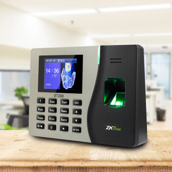 ZKTECO 熵基ZKTeco/熵基科技ST200 指纹考勤机 快速签到打卡机 自助报表 U盘/局域网传输