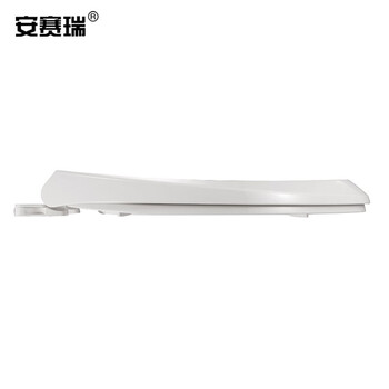 安赛瑞 子母马桶盖 马桶盖通用V型 成人儿童两用缓降减噪 加厚坐便盖坐圈 700686
