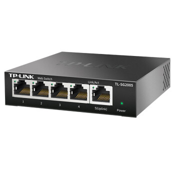 普联（TP-LINK） 云交换TL-SG2005 五口全千兆Web网管 云管理交换机 网线分线器 分流器