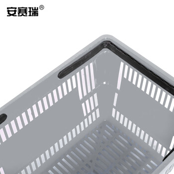 安赛瑞 手提超市购物篮 大号便利店卖场手提篮购物筐 收纳篮啤酒蓝 手提篮买菜筐 内径43×30×25cm 灰色 28450