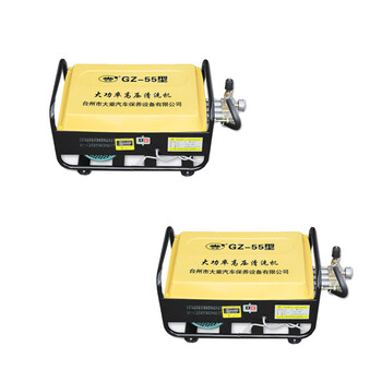 聚远 JUYUAN 上海冠宙大乘55型58型高压清洗机刷车泵