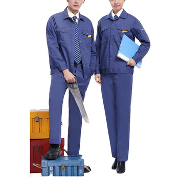 韦路堡(VLOBOword)VY200196劳保工作服春秋工作服夏季工作服(定制码数备注)