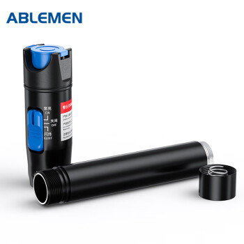 ABLEMEN 10mw镭射测试笔 打光笔 红光笔 通光笔 10公里 接头通用