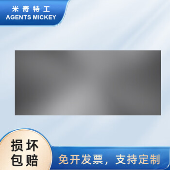 米奇特工（Agents mickey）不锈钢工作台 拆装式不锈钢操作台 商用工作桌打荷台 180*80*80双层