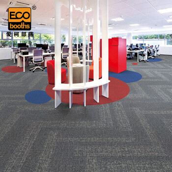 爱柯部落 方块毯办公室拼接地毯 会议客厅满铺防滑地垫装隔音地毯25cm×100cm（4片）灰色110092