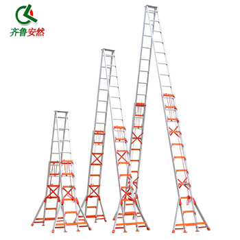 齐鲁安然 铝合金升降梯【双侧 6米铝梯】人字梯 工程梯 6米伸缩梯 折叠梯 工地施工梯