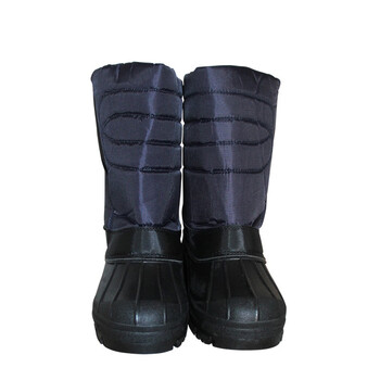 安百利(ANBOLY)ABL-X08 -360℃冷冻食口加工、防液氮飞溅定做超低温防护鞋43码