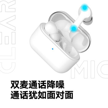 荣耀亲选 Earbuds X1 真无线TWS蓝牙耳机/入耳式/通话降噪 音乐游戏24h长续航/蓝牙5.0 适配荣耀华为苹果手机