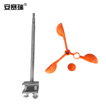 安赛瑞 大号风力驱鸟器 果园农用多面镜赶鸟器铁杆防鸟器 风车反光镜吓鸟镜 25620