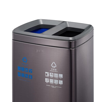 南 SF20-F02F 南方方形分类环境桶 黑金 酒店大堂商用垃圾桶 果皮桶不锈钢垃圾桶 20L容量