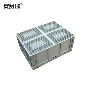 安赛瑞 EU物流周转箱 加厚欧标汽配物流箱 收纳箱整理储物箱零件盒 800×600×340mm 灰色 16413