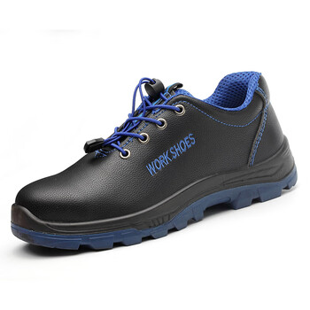 老管家劳保鞋男女防砸防刺穿超迁皮防水耐磨耐油830安全功能鞋 蓝色 37