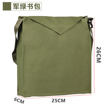 普达 自吸过滤式防毒面具 MJ-4001呼吸防护全面罩 面具(不含管子和过滤罐)