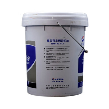 长城 重负荷车辆齿轮油GL-5 85W-140 16KG/桶 1桶