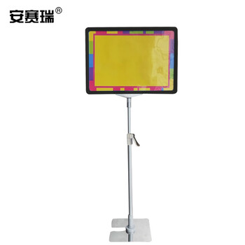安赛瑞 台式标识展示架 超市商城广告价格牌仓库落地支架A4标识牌 店面促销牌海报展示架 伸缩支架 黑26062