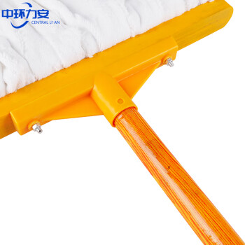 中环力安 白毛巾布40cm 企业工厂木杆螺纹毛巾布吸水拖把ZHLA-8074