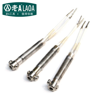 老A LAOA 外热式烙铁芯电烙铁发热芯30WLA8530-30H 10支装
