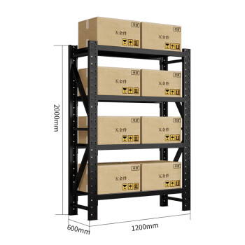 天旦钢制货架TD-H1059仓库库房展示架置物架1200*600*2000mm承重200KG/层黑色