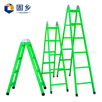 固乡 户外铁梯子 工业折叠梯子  2.5米人字梯 施工梯子 加厚防滑工程工地楼梯 结实架梯