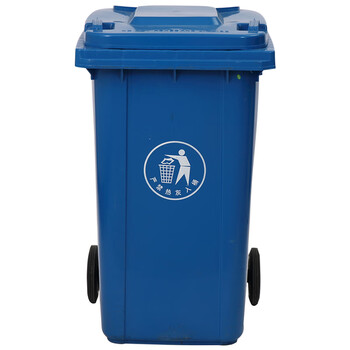 纽仕达/240L带轮垃圾桶商用户外环卫带盖大号方形翻盖公用大容量蓝色大垃圾桶【可免费印制LOGO】