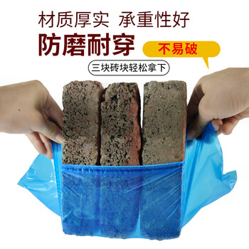 旷尔 一次性鞋套 CPE加厚耐磨脚套 室内防水防滑塑料鞋套 3包起批【3.0克CPE普通料 100只/包】