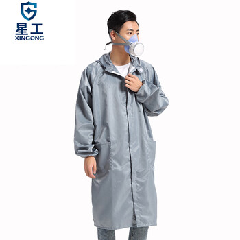 星工（XINGGONG）防静电服 防尘大褂 无尘洁净防护服连帽印字定制 L码灰色XGJ-6